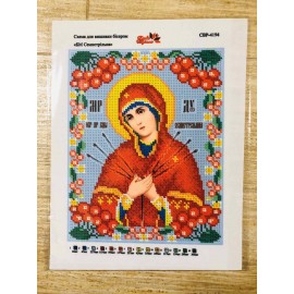 Богородиця Семистрільна калина А4